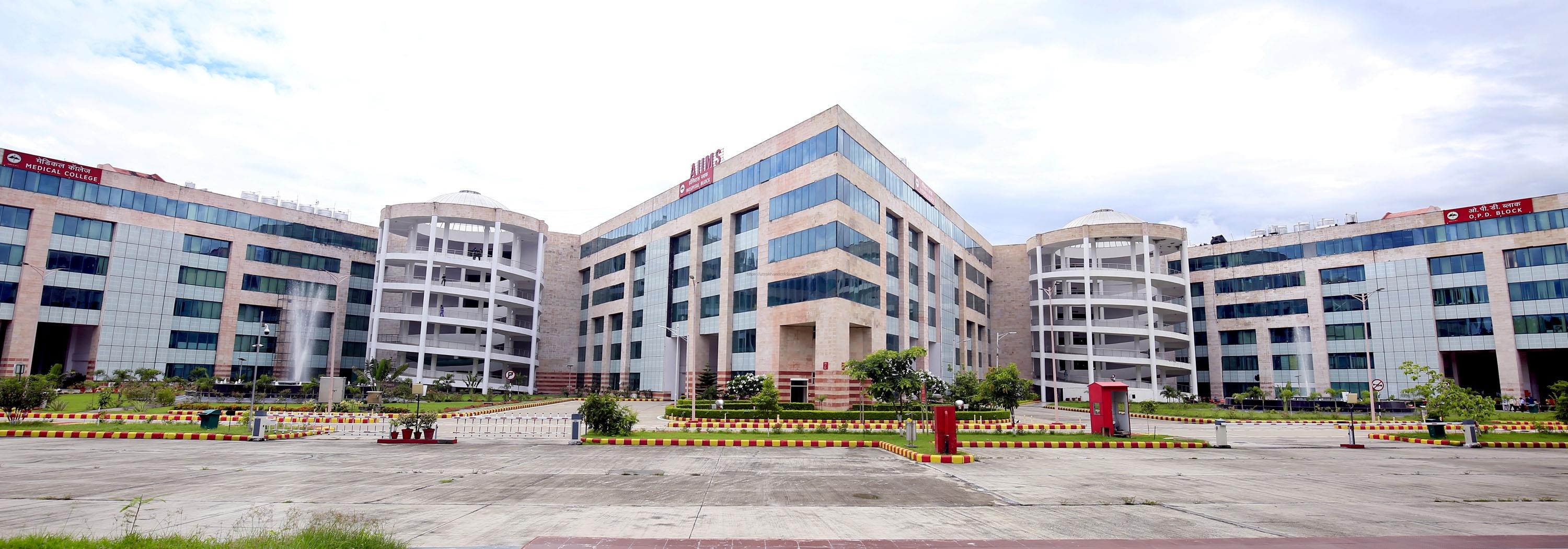 All India Institute of Medical Sciences Rishikesh (AIIMS Rishikesh) 