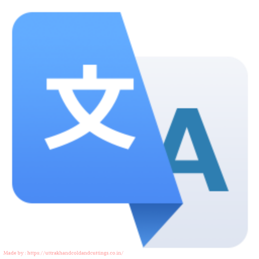 spanish to english google translate - Google Translate